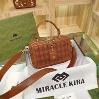 ราคา กระเป๋าหมอนขนม้ากล่องใส่กระเป๋าเนื้อสัมผัสระดับไฮเอนด์ทันสมัยกระเป๋าสะพายข้างผู้หญิงแบรนด์อิสระ MK (19747542893)