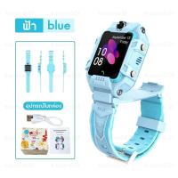 ราคา COD ส่งทั่วไทย นาฬิกาเด็ก รุ่น Q19 Q88 เมนูไทย ใส่ซิมได้ โทรได้ พร้อมระบบ LBS ติดตามตำแหน่ง Kid Smart Watch 4G นาฬิกาป้องกันเด็กหาย tracker kids นาฬิกาข้อมือเด็ก (15614950244)