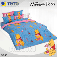 ราคา TOTO ชุดผ้าปูที่นอน หมีพูห์ Winnie The Pooh PO45 สีน้ำเงิน โตโต้ ชุดเครื่องนอน 3 5ฟุต 5ฟุต 6ฟุต ผ้าปู ผ้าปูที่นอน ผ้าปูเตียง ผ้านวม (20980169882)