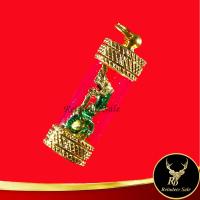 ราคา จี้พญานาค พ่อปู่ศรีสุทโธ วัดคำชะโนด จังหวัดอุดรธานี เสริมอำนาจบารมี โชคลาภ การเงิน การงาน เลี่ยมกรอบทอง ชุบเศษทองเยาวราช (15253445779)