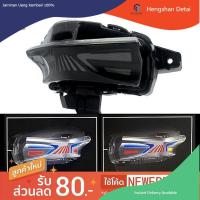 ราคา ไฟท้าย ไฟเลี้ยวในตัว YAMAHA Aerox155 ไฟเลี้ยวรถมอเตอร์ไซค์ (19043275823)