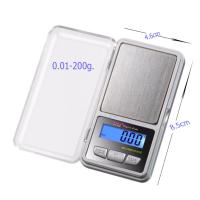 ราคา เครื่องชั่งดิจิตอล เครื่องชั่งจิวเวอรี่แบบพกพา 200 กรัม สีเงิน Digital Pocket Scale M3 Series 0 01g 200g (175041003)
