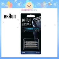 ราคา Braun 32B 32S Series 3 Foil Cutter Replacement Head หัวเปลี่ยน เครื่องโกนหนวด สำหรับ Head Replacement Series 3 ใบมีด Braun สำหรับเครื่องโกนหนวดไฟฟ้า จัดส่ง 2 วัน (15032362115)