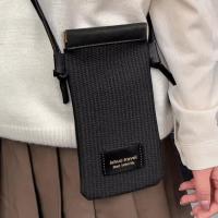 ราคา vivicoco หนังทอผ้าเคสสำหรับโทรศัพท์ กระเป๋าใส่โทรศัพท์หนังสาน (21006127179)
