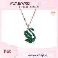 ราคา จี้ สวารอฟสกี้ หงส์ แบบใหม่ สร้อยคอหงส์สีเขียว สร้อยคอคอปกสำหรับผู้หญิง New Swarovski Swan ICONIC SWAN Pendant Green Swan Necklace Small and Luxury Womens Necklace Collar Chain (20091436760)