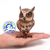 ราคา Munich Play โมเดล Owl นกฮูก นกเค้าแมว น้ำตาล ขนาด 12 00 CM จากหาดใหญ่ (9858858445)