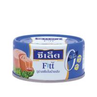 ราคา แพ็ค 3 กระป๋อง SEALECT ซีเล็ค ทูน่าสเต็ก แซนด์วิช 165ก เนื้อทูน่าที่นุ่ม ละมุนลิ้น ไร้กลิ่นคาว ไขมันต่ำ โปรตีนสูง (20557041621)