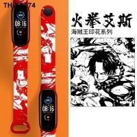 ราคา นาฬิกาอิเล็กทรอนิกส์อันดับ 1 ของแบรนด์ร่วม EVA สำหรับนักเรียนชาย สร้อยข้อมือกีฬาเทคโนโลยีสีดำอัจฉริยะ Neon Genesis Evangelion (20498689023)