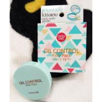 ราคา Cathy Doll Oil Control Film Pact 4 5g แป้งซับมัน (20316712053)