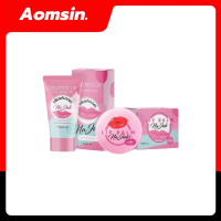 ราคา Na Jub Treatment Lip น่าจุ๊บครีม ลิปปาล์มหน้าจุ๊บคลีนิค มีให้เลือก2 แบบ ส่งฟรี (19674974845)