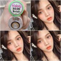 ราคา Melody brown บิ๊กอายส์น้ำตาล ตัดขอบแบ๊ว ตาโต (11268552497)