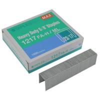 ราคา MAX ลวดเย็บกระดาษ แม็กซ์ NO 1217 FA H 23 17 1000 เข็ม กล่อง (10616693916)
