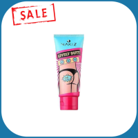 ราคา NAKIZ LIVELY BUTTครีมทาบั้นท้ายดำ รักแร้ ขาหนีบ ลบเลือนรอยดำ นาคีส ปลอดภัยด้วยส่วนผสมจากธรรมชาติ ขนาด100 g 1 หลอด (18474008572)