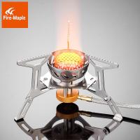 ราคา เตาแก๊ส Fire maple FMS 121ไฟแรง 2900w (2490706988)
