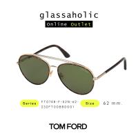 ราคา ลดกระหน่ำ แว่นกันแดด TOM FORD รุ่น FT0748 F ทรงกลมสะพานคู่ ดีไซน์เท่ โดดเด่นไม่แพ้ใคร (20671115426)