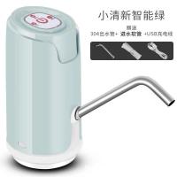 ราคา ที่กดน้ำจากถัง ที่ปั้มน้ำดื่ม หัวกดน้ำจากถัง ดูดน้ำจากถัง ที่ปั้มน้ำดื่ม water pump automatic เครื่องกดน้ำอัตโนมัติ ที่กดน้ำออโต้ หัวกดน้ำ ที่กดน้ำ USB แบบชาร์จไฟ พร้อมสายดูดน้ำ (17135477102)