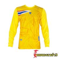ราคา เสื้อกีฬา เสื้อบอล เสื้อกีฬาแขนยาว CC 10 CC 123 (15316859514)