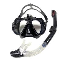 ราคา ชุดกล้องดำน้ำลึกแบบมืออาชีพชุดแว่นตาว่ายน้ำดำน้ำอุปกรณ์ดำน้ำสกูบาที่ยึดกล้องสำหรับ Go Pro (14797540868)