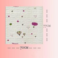 ราคา วอลเปเปอร์ผนัง วอลเปเปอร์ วอลเปเปอร์ติดผนัง 77x70cm มีกาวในตัว ลายอิฐ กันกระแทก มีกาวในตัว 3d wallpaper DIY กันน้ำเช็ดคราบง่าย (12601602757)