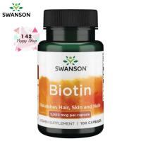 ราคา ไบโอติน Swanson Premium Biotin 5000 mcg 100 Capsules (7803888963)