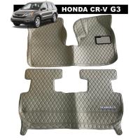 ราคา พรมปูพื้นรถยนต์6D HONDA CR V G3 ปี2006 2012 พรม6D หนังpvc สีครีม 2ชิ้นหลัก st (839344127)