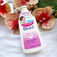 ราคา 180 ml ผลิต 09 23 Biore Make Up Remover Cleansing Milk บิโอเร เมคอัพ รีมูฟเวอร์ คลีนซิ่ง มิลค์ (16839375662)