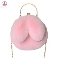 ราคา กระเป๋าสะพายข้างขนกระต่ายเทียมกระต่ายมีหูยาวสำหรับผู้หญิงกระเป๋าเป้เจ้าหญิงดิสนีย์นุ่มนิ่มเหมาะสำหรับออกเดท (20622262598)