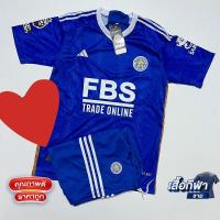 ราคา N Lเสืัอฟุตบอลสโมสรเลสเตอร์2023 (20490895924)