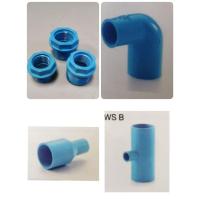 ราคา ข้อต่อลด ลดกลม งอลด สามทางลด ลดเหลี่ยม PVC ตราช้าง ข้อต่อลด ประปา 1 2 3 4 1 นิ้ว (20126028482)