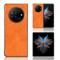 ราคา สำหรับ Tecno Phantom V Fold Cow รูปแบบการเย็บฝาหลังเคสโทรศัพท์ สีเหลือง (19923936153)