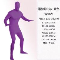 ราคา ใหม่ COS มนุษย์ล่องหนฮาโลวีนเครื่องแต่งกายนินจาล่องหนถุงน่องถุงน่องเวทีชายผิวดำผู้ใหญ่เครื่องแต่งกายชาย (17743352700)