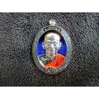 ราคา เหรียญหลวงพ่อพัฒน์ หลังท้าวเวสสุวรรณ เนื้อกะไหล่เงินลงยา รุ่นมงคลสุวรรณ ปี 64 (12608145441)