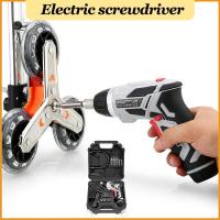 ราคา เครื่องสว่านไฟฟ้ามือไฟฟ้าไร้สายชุดไขควงไฟฟ้าชาร์จได้อเนกประสงค์แบบไขควงไฟฟ้า (18400945153)