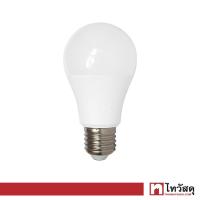 ราคา หลอดไฟ LED 9 วัตต์ 2in1 ไล่แมลง Daylight LUZINO รุ่น SKA60MRL 9W A60 (16563566560)