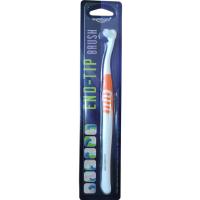 ราคา แปรงกระจุก END TIP แปรงสีฟันกระจุก (15536232774)