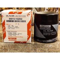 ราคา กรองน้ำมันเครื่องสำหรับ VIGO FORTUNER COMMUTER REVO INNOVA ทดแทนเบอร์ 90915 YZZE1 (15784623233)