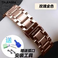 ราคา Patek Philippe สายนาฬิกาเข็มขัดเหล็กสแตนเลสสตีลผีเสื้อหัวเข็มขัดคู่ผู้ชายและผู้หญิงดูโซ่ส่วนโค้งอุปกรณ์เสริม PP (20147590220)