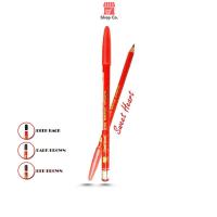 ราคา ที่เขียนคิ้ว sweet Heart Eye Brow Pencil ดินสอเขียนคิ้ว สวีทฮาร์ท ShopCo (12340361079)