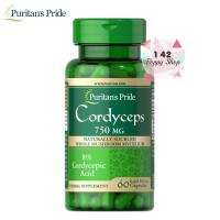 ราคา ตังถั่งเช่า Puritans Pride Cordyceps Mushroom 750 mg 60 Capsules (11267675696)