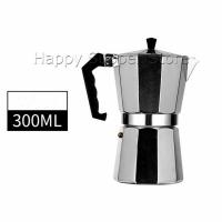ราคา Happy หม้อต้มกาแฟแบบแรงดัน หม้ออลูมิเนียมเอสเพรสโซ่ กาต้มกาแฟสด Aluminum espresso pot (12395218747)