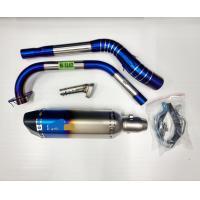 ราคา คอท่อ งานแสตนเลส สำหรับ Yamaha Mslaz M Slaz และ R15 เก่า สีไทเท พร้อมปลายท่อ และแคทลดเสียง Yoshimaru Ak SC M4 (21018736861)