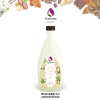 ราคา Pomona White Cocolate Sauce ซอส ไวท์ช็อคโกแลต 2 kg ผลิตจากประเทศเกาหลี (3306766920)