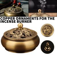 ราคา กระถางธูปทองเหลืองโบราณสำหรับตกแต่งเครื่องพ่นน้ำหอมในห้องสไตล์เรโทร Acesia (20824684448)