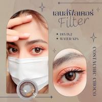 ราคา mini Costachic choco คอนแทคเลนส์รายเดือน (20154426208)