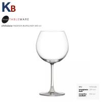 ราคา KB แก้วไวน์ แก้วแชมเปญ แก้วไวน์ขาว แก้วไวน์แดง Ocean Wine Glass แก้วน้ำ แก้วใส แก้วเบียร์ แก้วเหล้า แก้ว (19743472220)