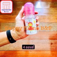 ราคา ขวดนม ขวดนมเด็ก พร้อมจุกนม ฮันนี่ สะอาด ปลอดภัย มี มอก BPA FREE (17405798054)