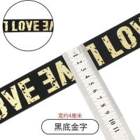 ราคา ริบบิ้นยางยืดหลากสีอุปกรณ์เสริมเสื้อผ้ากางเกงชายลูกไม้แถบตกแต่งแถบแถบยางยืดแถบผ้าหลากสี (12484398289)