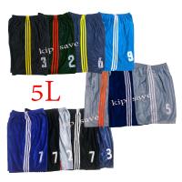 ราคา กางเกงกีฬาผ้ามันขาสั้น กางเกงบอล กีฬาไซส์ใหญ่ 5L ราคาถูกสุด (10320966949)