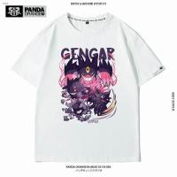 ราคา เสื้อยืดโปเกม่อน Gengar หินผี โปเกมอน อะนิเมะ โปเกมอน เสื้อยืดพิมพ์ลาย (19850500837)