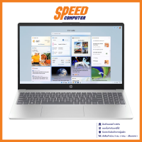 ราคา HP 15 FD0028TU NOTEBOOK โน้ตบุ๊ค 15 6 Intel Core i3 1315U By Speed Computer (21303290798)
